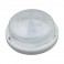 Светодиодный светильник Uniel накл. ULO-K05B 12W/6000K/R24 IP44 White/Glass корпус белый
