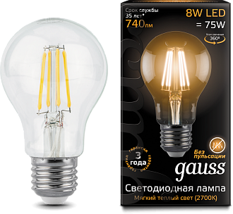 Лампа Gauss LED Filament A60 8W 102802108 2700K E27