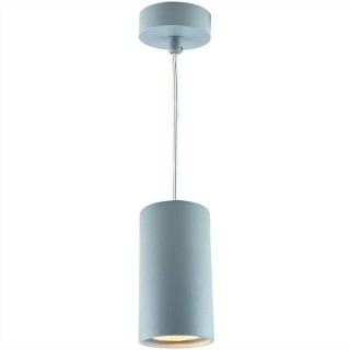 Divinare Подвесной светильник, Алюминий Серый , 1x50W GU10, 1359/05 SP-1