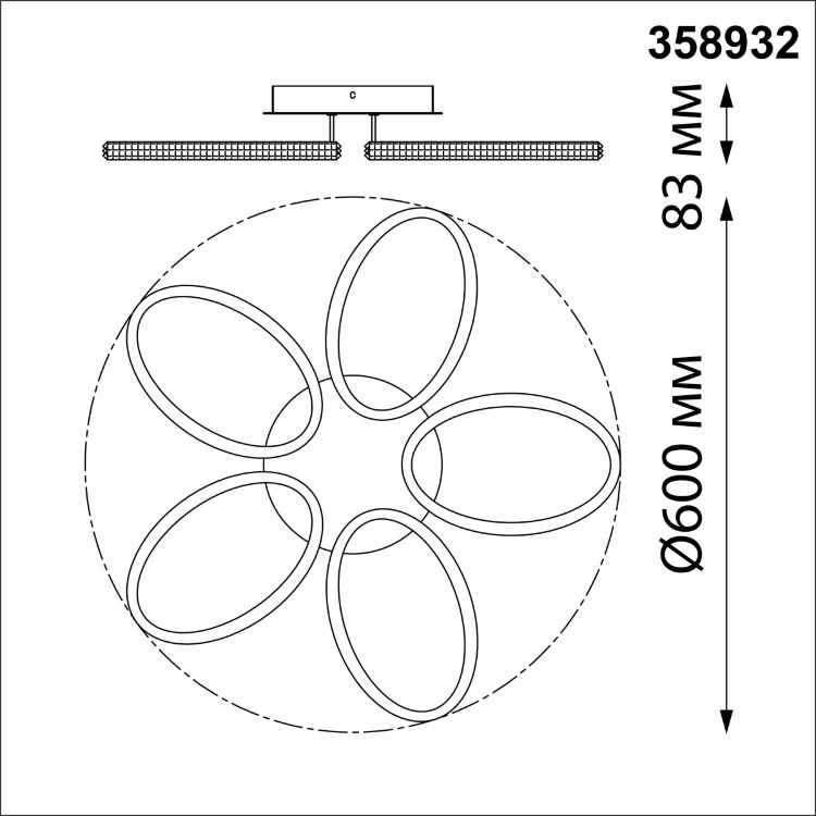 Светильник Sonex накладной светодиодный диммируемый (пульт ДУ в комплекте) 358932 белый