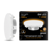 Лампа Gauss LED 108008108 GX53 8W 3300K
