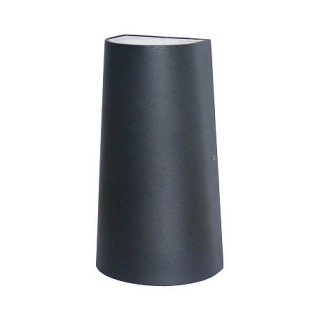 Уличный светильник Favourite Elongatur 2682-2W