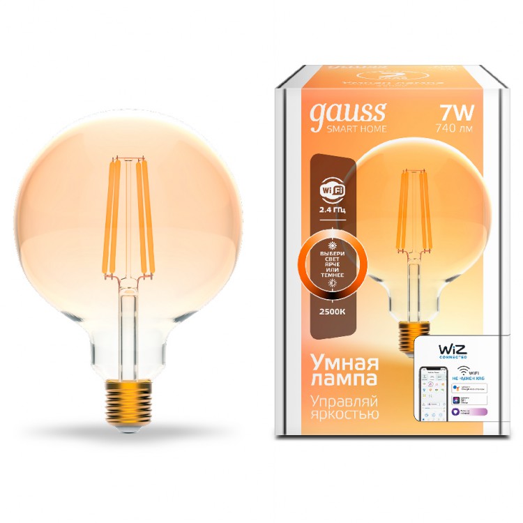 Лампа Gauss Smart Home Filament G95 7W 740lm 2500К E27 димм. LED