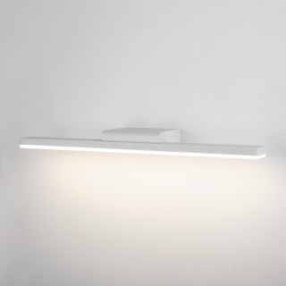 Светильник Protect LED 12W 4000K белый