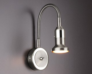 Подсветка Plica 1215 35W MR16 G5.3 никель/хром