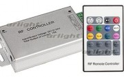 Контроллер Arlight LN-RF20B-H (12-24V,180-360W, ПДУ 20кн)