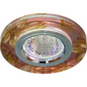 Светильник встраиваемый Feron 8043-2 MR16 50W G5.3 розовый-золото,серебро