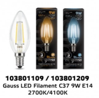 Лампа Gauss LED Filament 9W 103801209 4100K E14 свеча