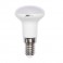 Лампа Jazzway PLED-SP R63 11W 5000K E27 230-50