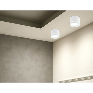 Светильник накладной Ambrella TU5530 WH белый IP20 GX70 D120*87