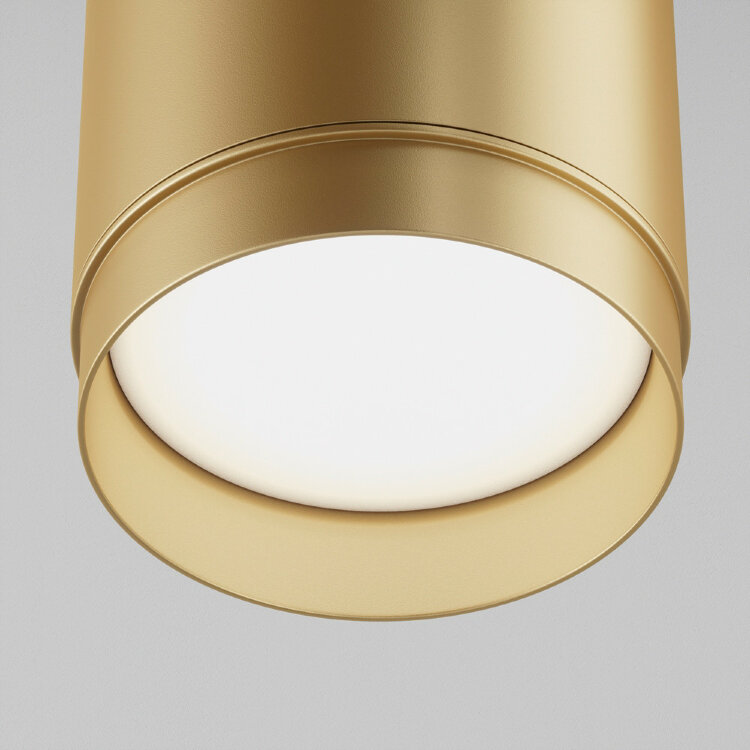 Подвес  P088PL-GX53-MG