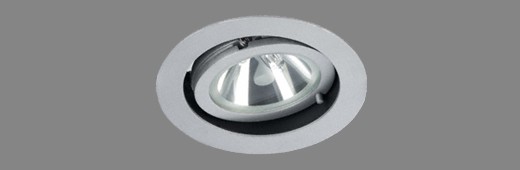 Светильник для МГЛ 70Вт G8.5 с защитным стеклом, серебро DHS 70  85507010