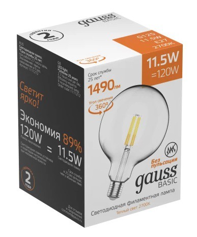 Лампа Gauss LED Filament Basic G125 11.5W 1520lm 4100K E27 1111222