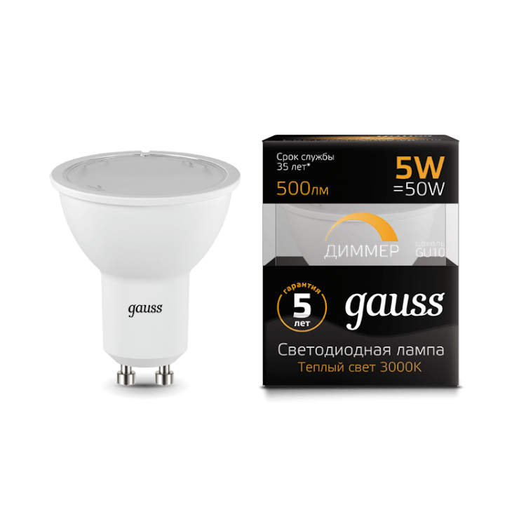 Лампа Gauss LED DIMM 101506105-D MR16 5W GU10 3000К диммируемая NEW