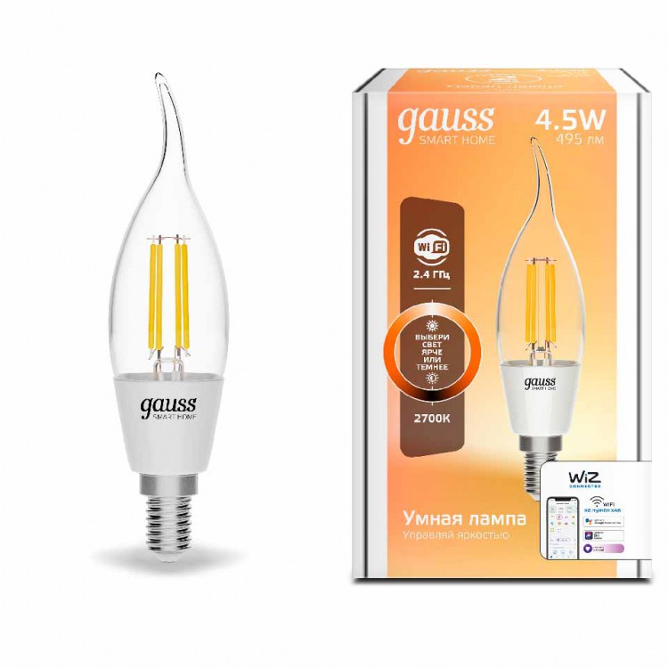 Лампа Gauss Smart Home Filament СF35 4,5W 495lm 2700К E14 димм. LED