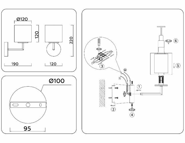 Бра Ambrella Light High Light Heigh Light LH56005