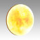 Настенно-потолочный светодиодный светильник Sonex 7726/EL