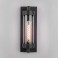 Светильник садово-парковый Elektrostandard Pipe D (35151/D) чёрный