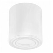 Потолочный светильник Horoz  015-026-0050 GU10 MR16 max 50W белый