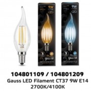 Лампа Gauss LED Filament Candle tailed 104801209 9W E14 4100K свеча на ветру New