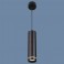 Светильник подвесной DLR023 12W 4200K черный матовый