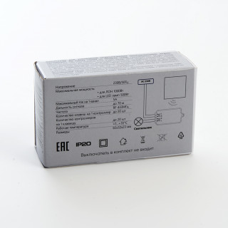 Контроллер д/управления осветительным оборуд. АС230V 50HZ LD100