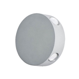 Светодиодный светильник Arte lamp A1525AP-1GY