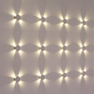 Светодиодный светильник Arte lamp A1525AP-1GY