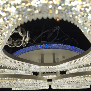 Люстра AURA 5789/4+4 Led WT