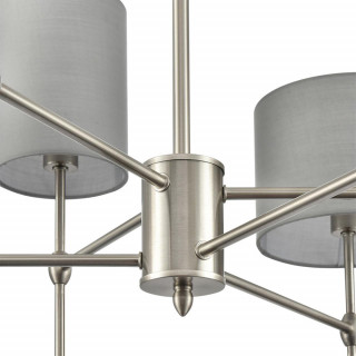 Светильник потолочный Lumion Latti 8262/6C