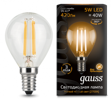 Лампа Gauss LED Filament 5W 105801105 2700K E14 шар