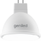Светодиодная лампа Geniled GU5.3 MR16 9W 4000K