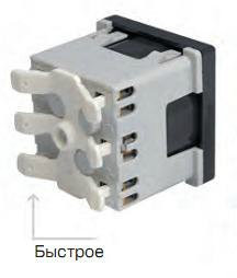 SConnect Мультирозетка 2к+з с системой быстрого соедин., Белая K11-9