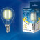 Лампа светодиодная  Uniel LED-G45-5W/WW/E14/CL/DIM GLA01TR серия Air форма "Шар"