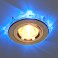 Светильник встраиваемый Elektrostandard 2020/2 MR16 GD/LED/BL золото/синяя подсветка