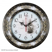 Часы настенные SNEHA "Рубин" 4545-005
