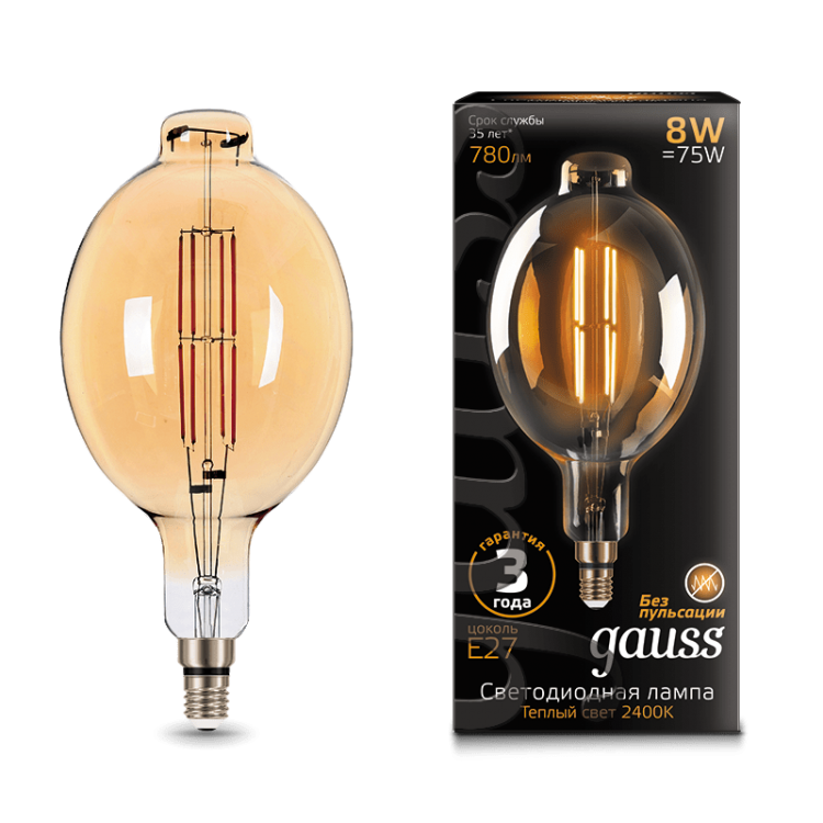 Лампа Gauss LED Vintage Filament 151802008 BT180 E27 8W 2400K Golden