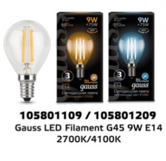 Лампа Gauss LED Filament 9W 105801209 4100K E14 шар
