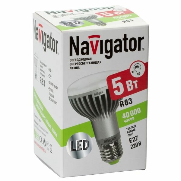 Лампа Navigator 94 258 NLL-R63-5-230-2.7K-E27 (выводим из ассортимента)