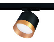 Трековый однофазный светильник Ambrella со сменной лампой GL5365 BK/GD черн/зол GX53