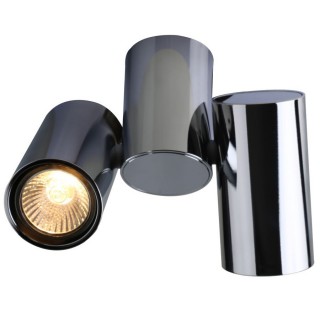 Divinare Потолочный светильник, Алюминий Хром, 2x50W GU10, 1354/02 PL-2