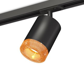 Трековый светильник Ambrella XT7422011