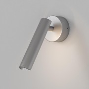 Настенный светодиодный светильник Eurosvet 20126/1 LED серебро