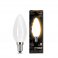 Лампа Gauss LED Filament OPAL Candle 103201105 5W E14 2700K свеча матовая