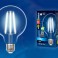 Лампа светодиодная  Uniel LED-G95-10W/4000K/E27/CL  PLS02WH 4000K серия Sky  форма "Шар" (552)