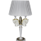 Настольная лампа Nuolang H1958K/3 SWH+GD