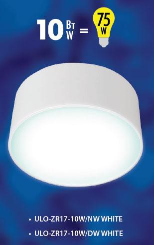 Светодиодный светильник Uniel накл. ULO-ZR17-10/DW White (цвет корпуса бел. дневной)