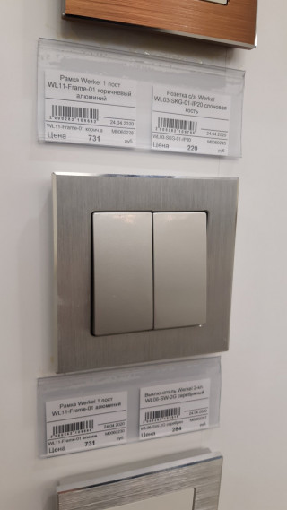 Werkel Aluminium Рамка 1 пост Алюминий W0011706 (WL11-Frame-01)