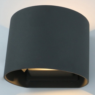 Светодиодный светильник Arte lamp A1415AL-1GY, 6W,IP54.3000K