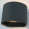 Светодиодный светильник Arte lamp A1415AL-1GY, 6W,3000K